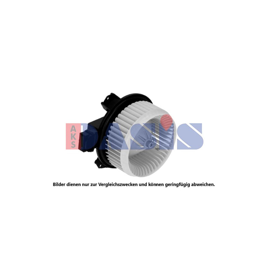 AKS Dasis 098023N Fan Wheel, Engine Cooling