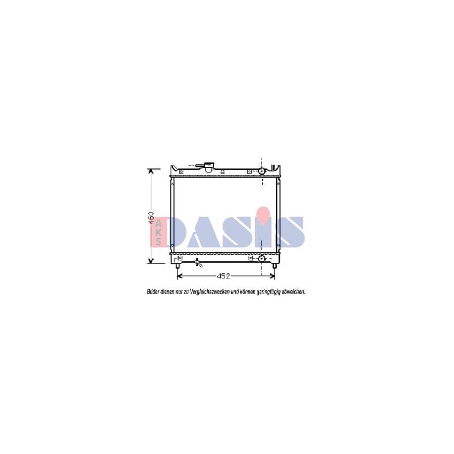 AKS Dasis 320009N Engine Radiator