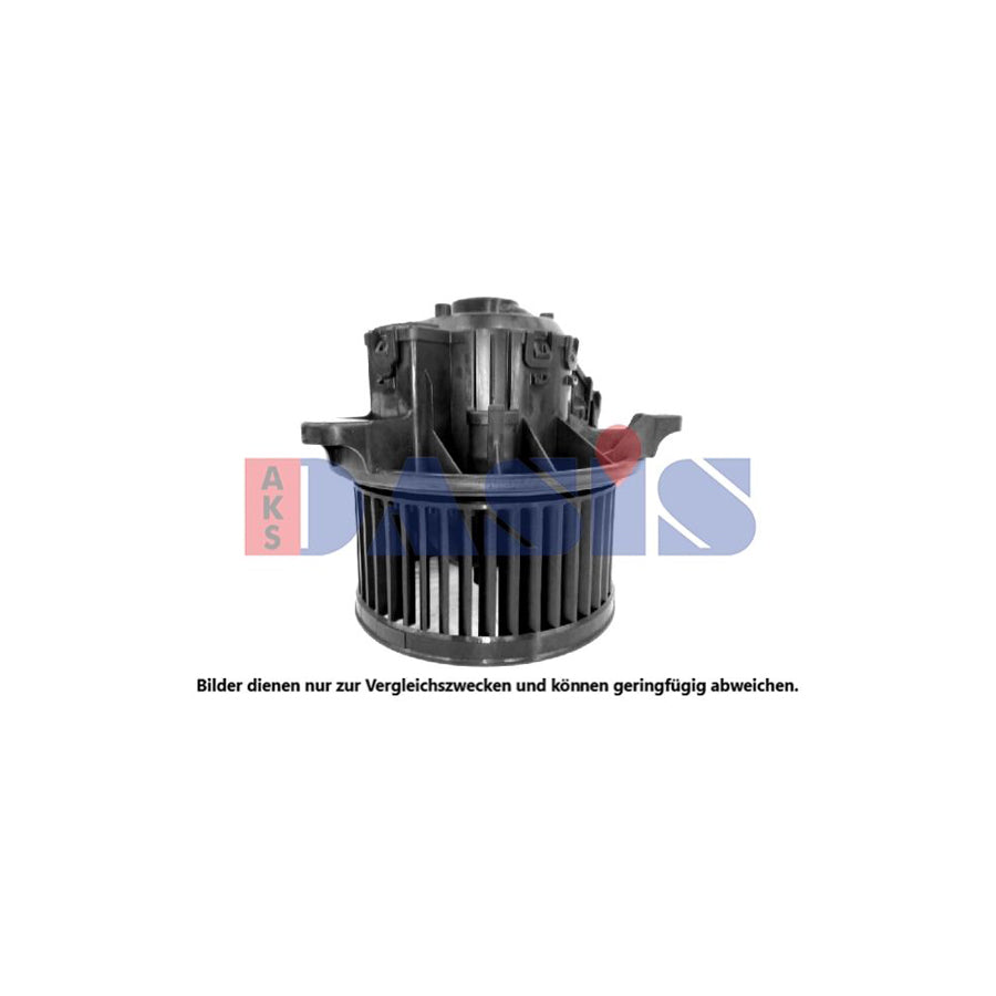 AKS Dasis 098027N Fan Wheel, Engine Cooling