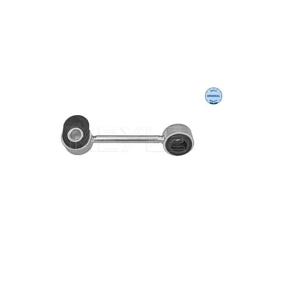 Meyle 014 032 0067 Anti Roll Bar Link Suitable For Mercedes-Benz E-Class