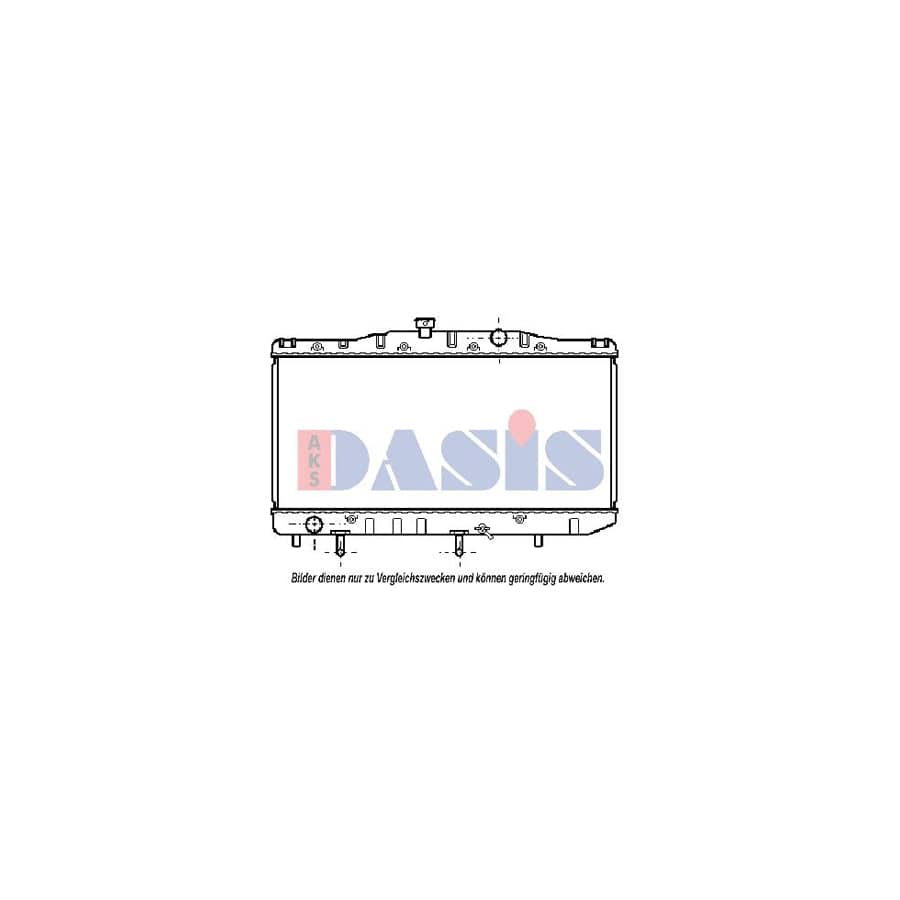 AKS Dasis 210360N Engine Radiator