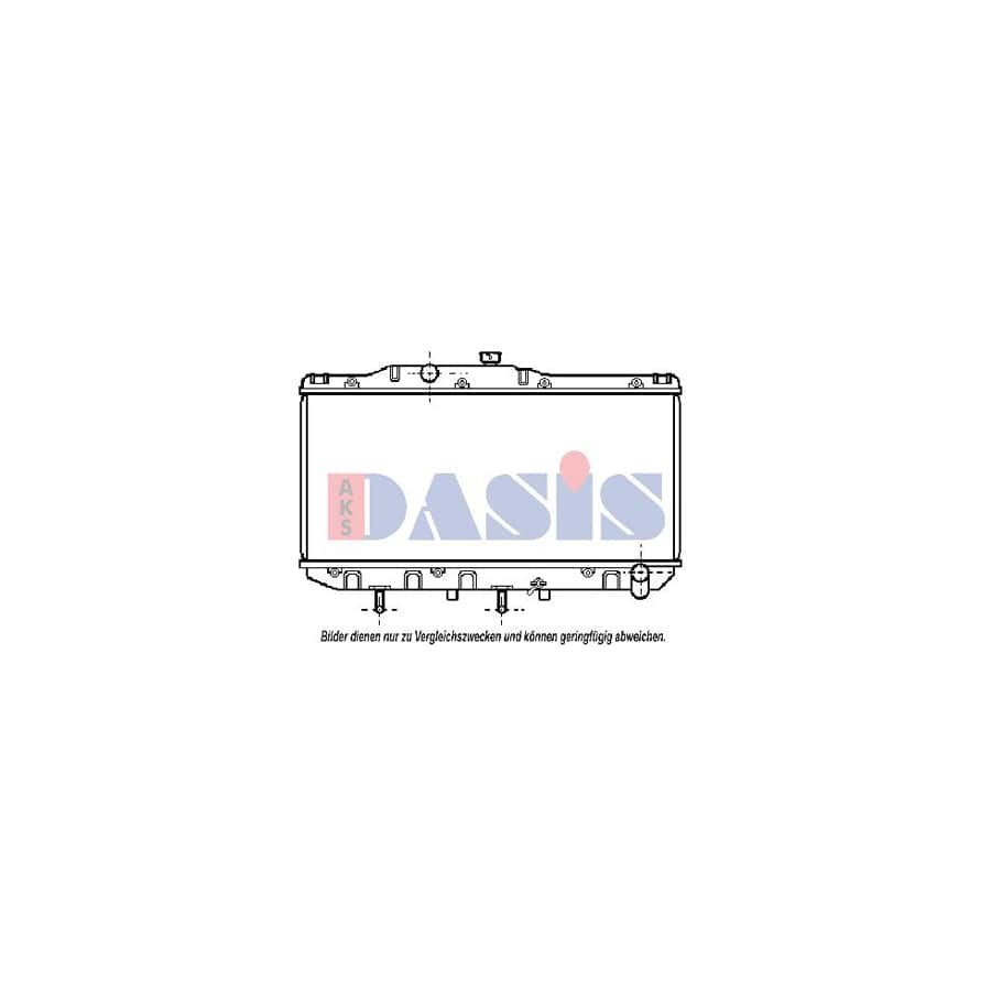 AKS Dasis 210420N Engine Radiator for Toyota Camry