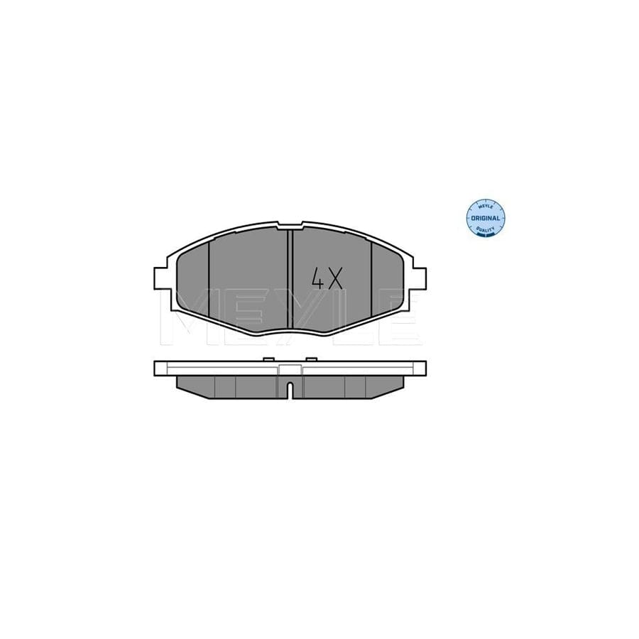 Meyle 025 232 4117 Brake Pad Set