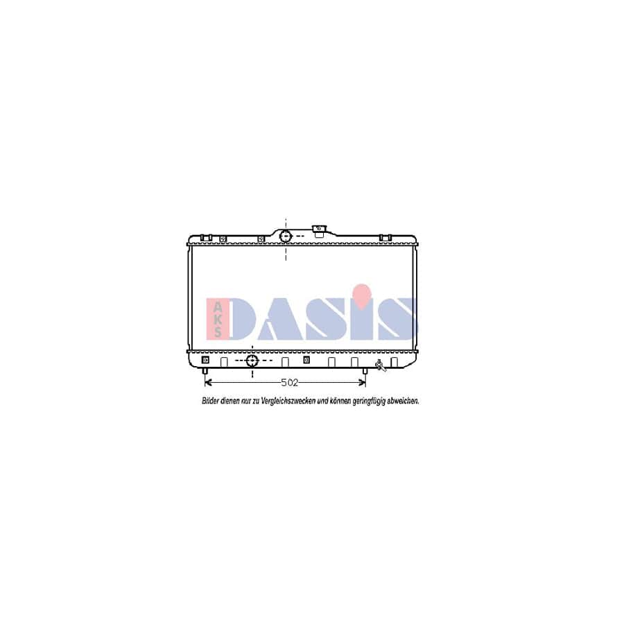 AKS Dasis 210380N Engine Radiator for Toyota Corolla