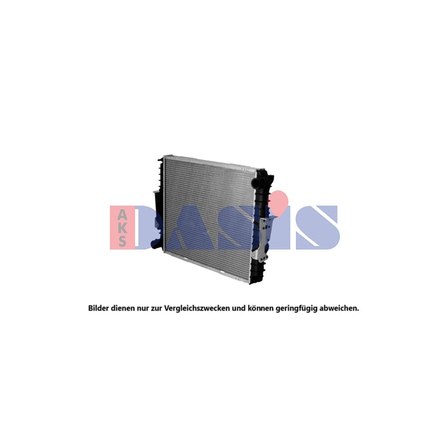 AKS Dasis 400056X Engine Radiator