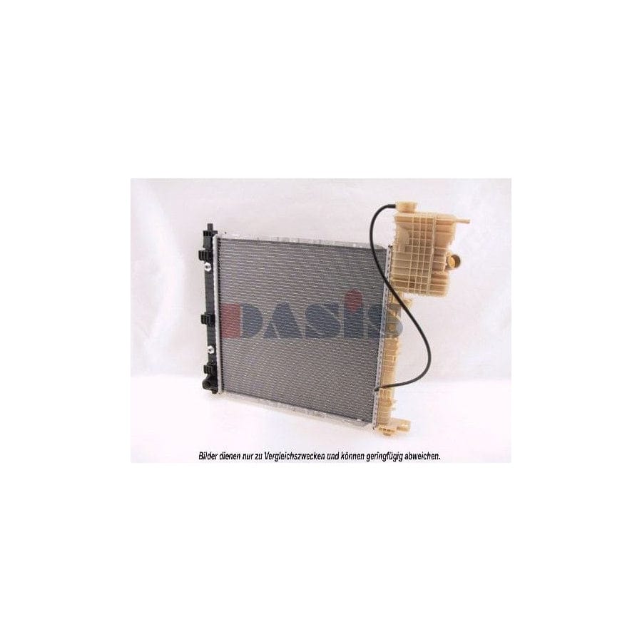 AKS Dasis 132110N Engine Radiator