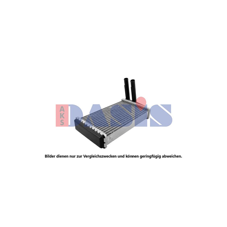 AKS Dasis 029006N Heater Matrix for Land Rover Defender