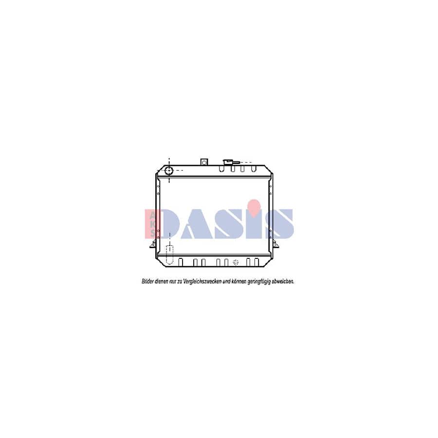 AKS Dasis 210520N Engine Radiator for Toyota Hiace