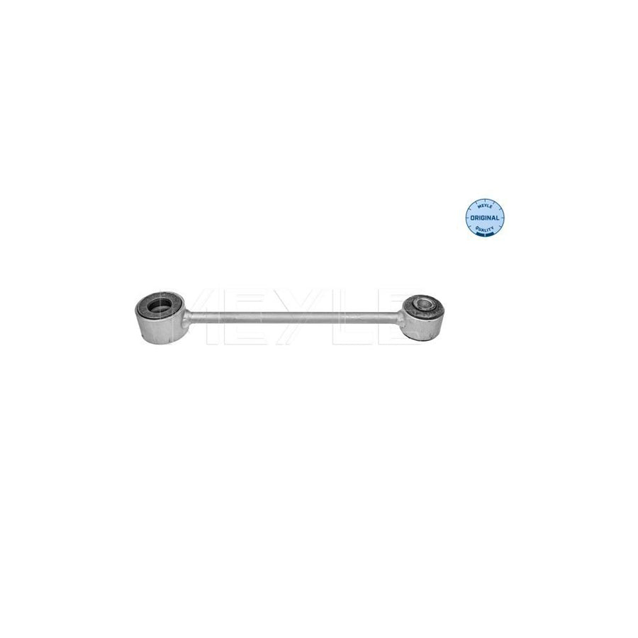 Meyle 216 060 0041 Anti Roll Bar Link For Iveco Daily