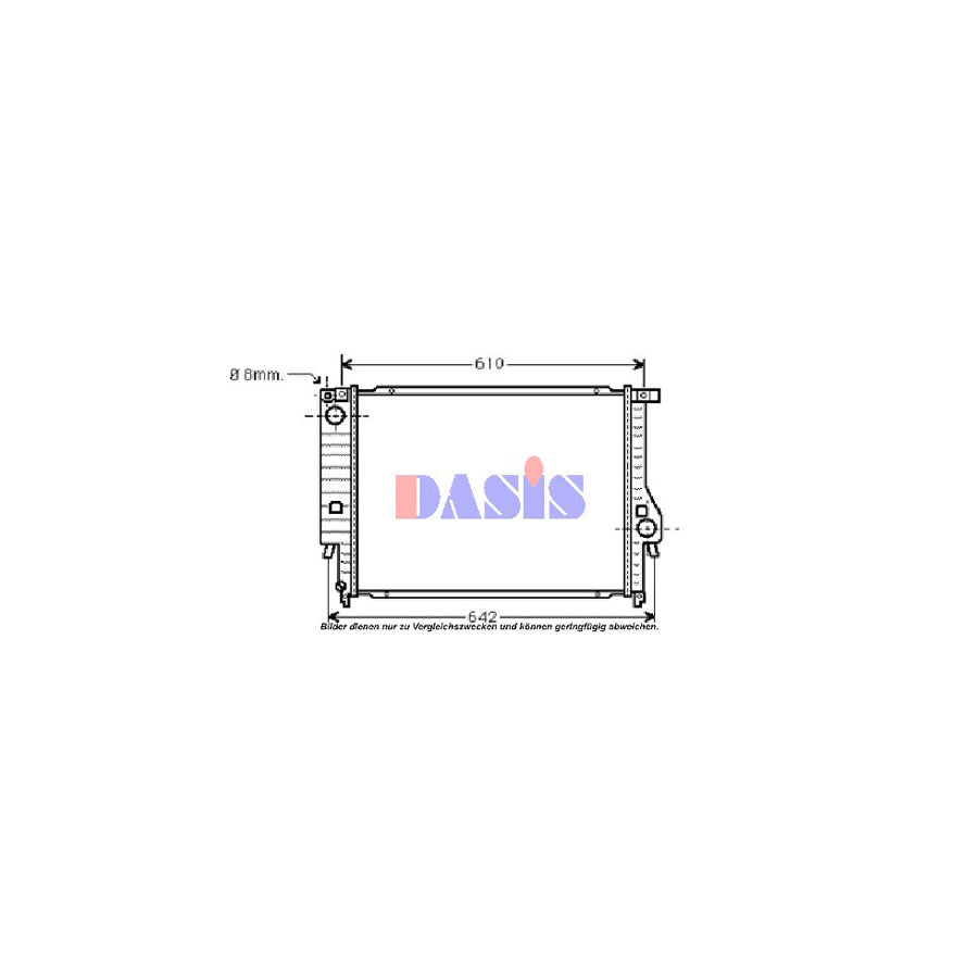 AKS Dasis 050490N Engine Radiator