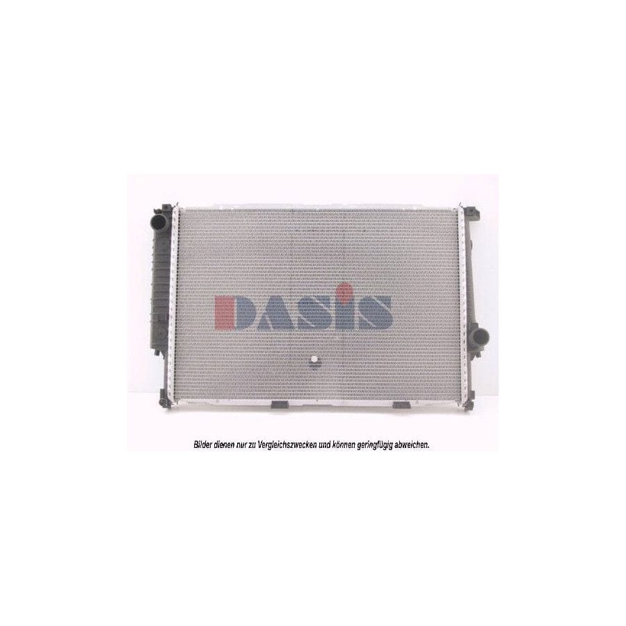 AKS Dasis 050530N Engine Radiator