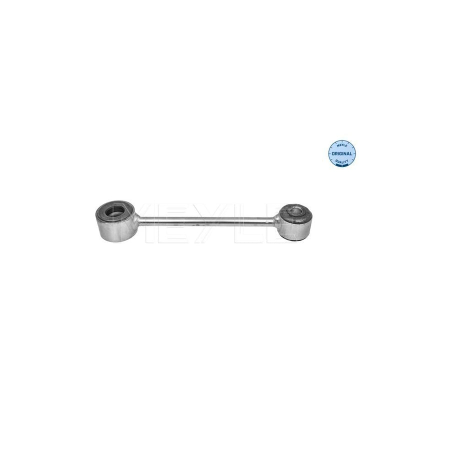 Meyle 216 060 0042 Anti Roll Bar Link For Iveco Daily Vi Van