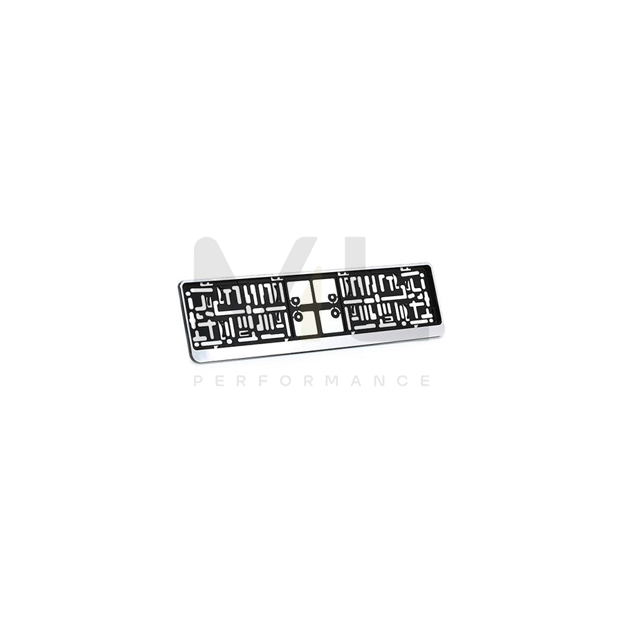 ARGO DACAR CHROM Number plate holder Chrome, frameless