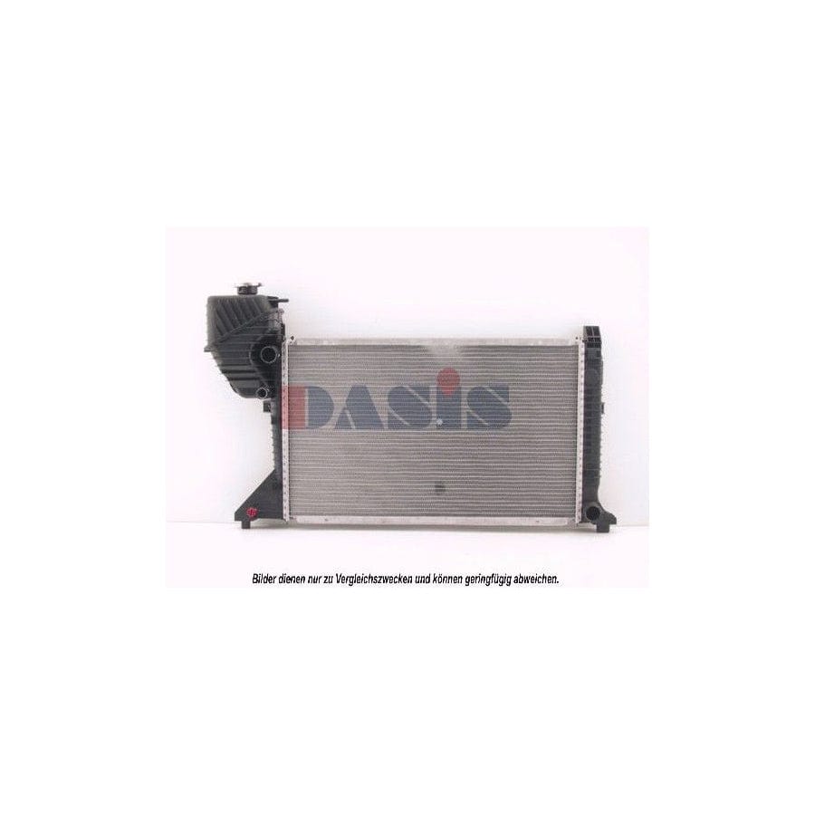 AKS Dasis 132310T Engine Radiator