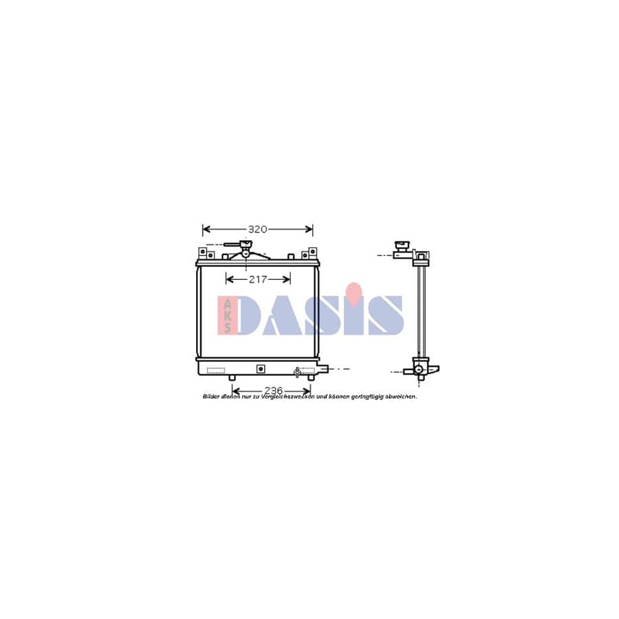 AKS Dasis 320033N Engine Radiator