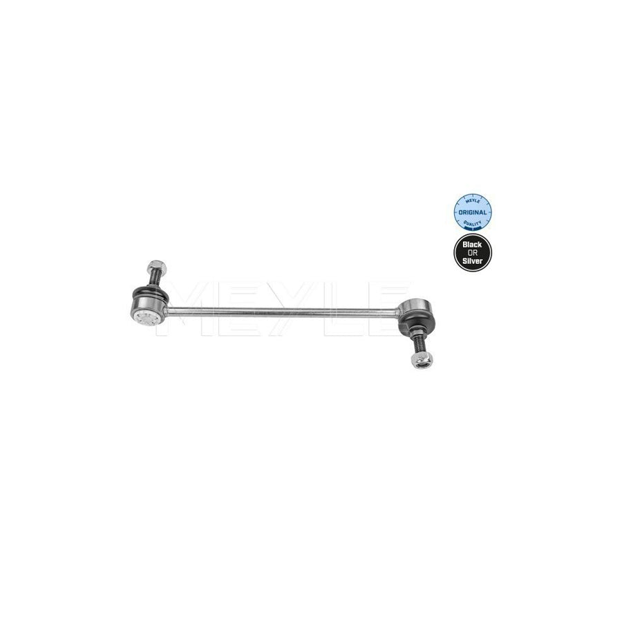 Meyle 716 060 0031 Anti Roll Bar Link