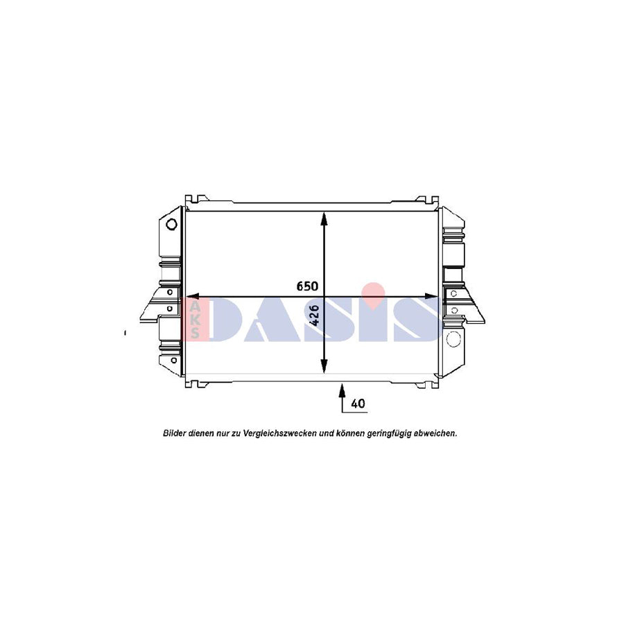 AKS Dasis 070019N Engine Radiator