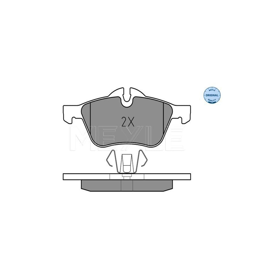 Meyle 025 232 8118 Brake Pad Set