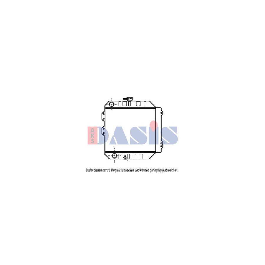 AKS Dasis 210700N Engine Radiator for Toyota Starlet