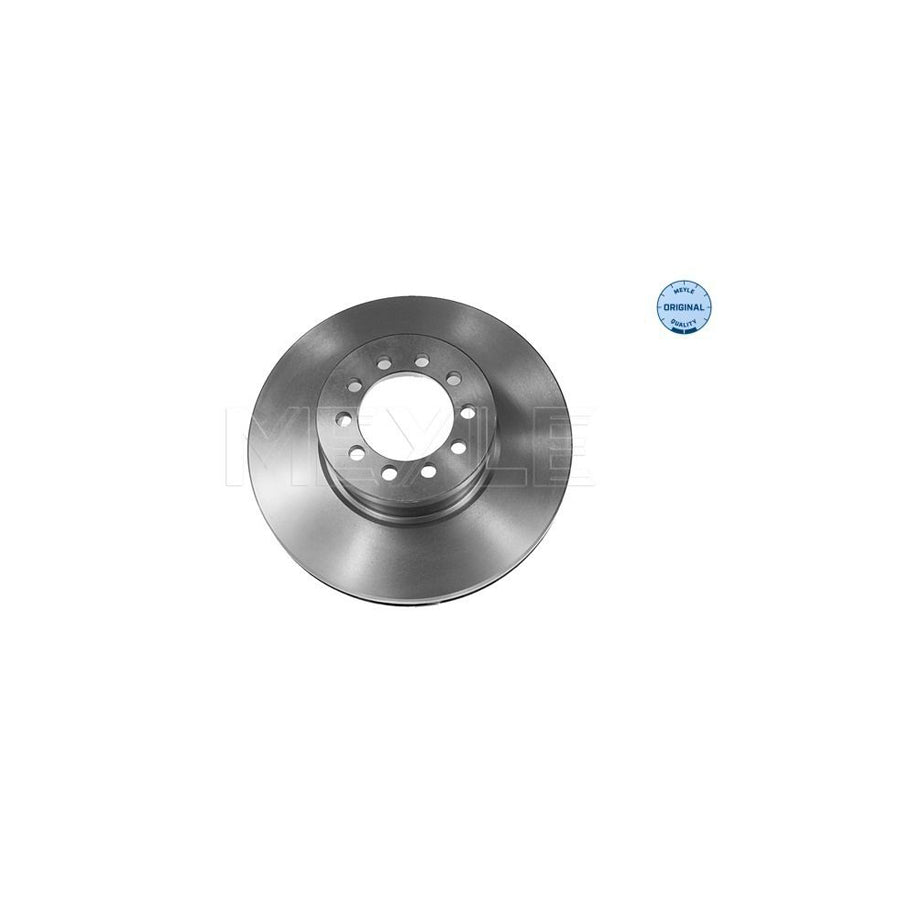 Meyle 016 030 0014 Centre Rod Assembly