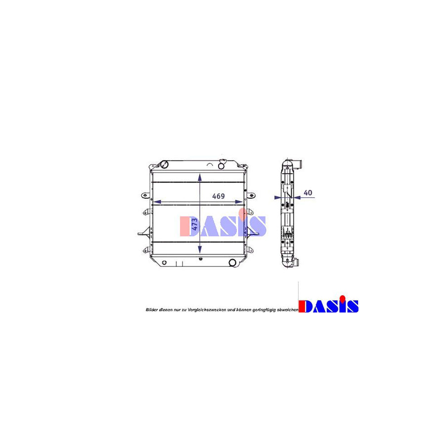AKS Dasis 070025N Engine Radiator