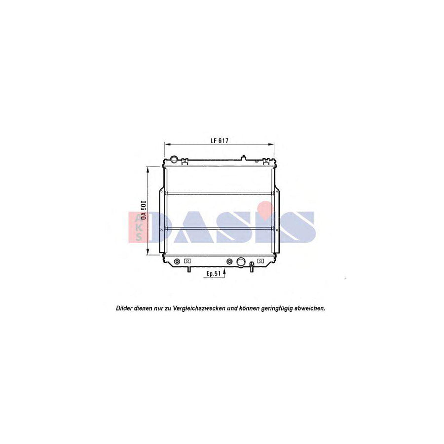 AKS Dasis 520009N Engine Radiator