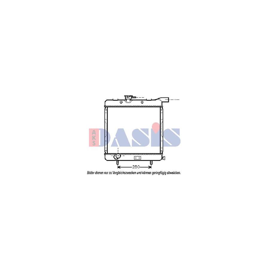 AKS Dasis 520013N Engine Radiator for Chrysler Voyager II (Es)