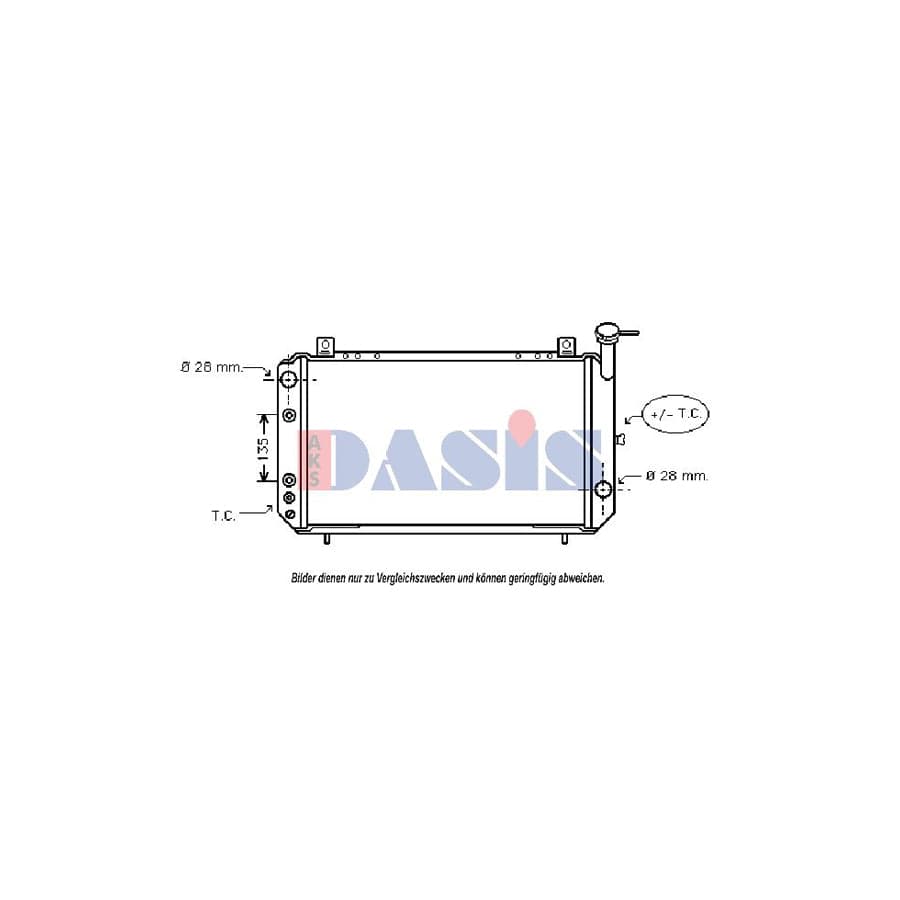 AKS Dasis 070035N Engine Radiator for Nissan Sunny