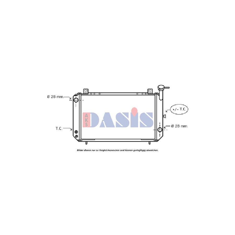 AKS Dasis 070036N Engine Radiator for Nissan Sunny