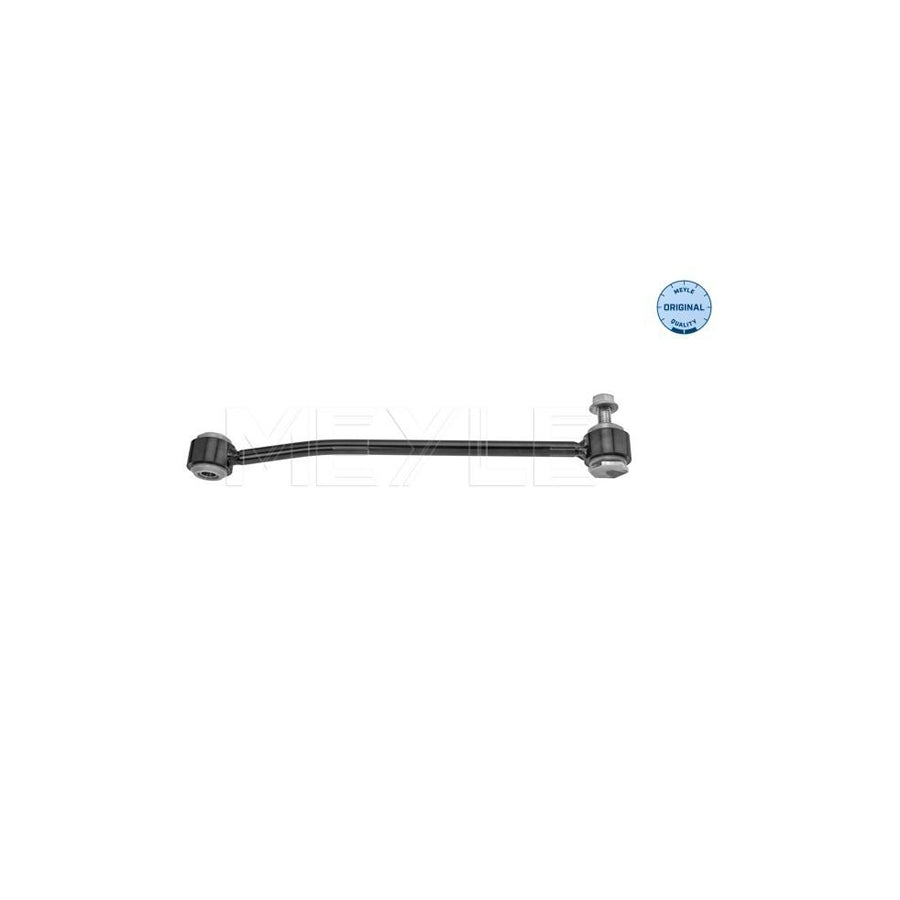 Meyle 716 060 0048 Anti Roll Bar Link For Ford Transit