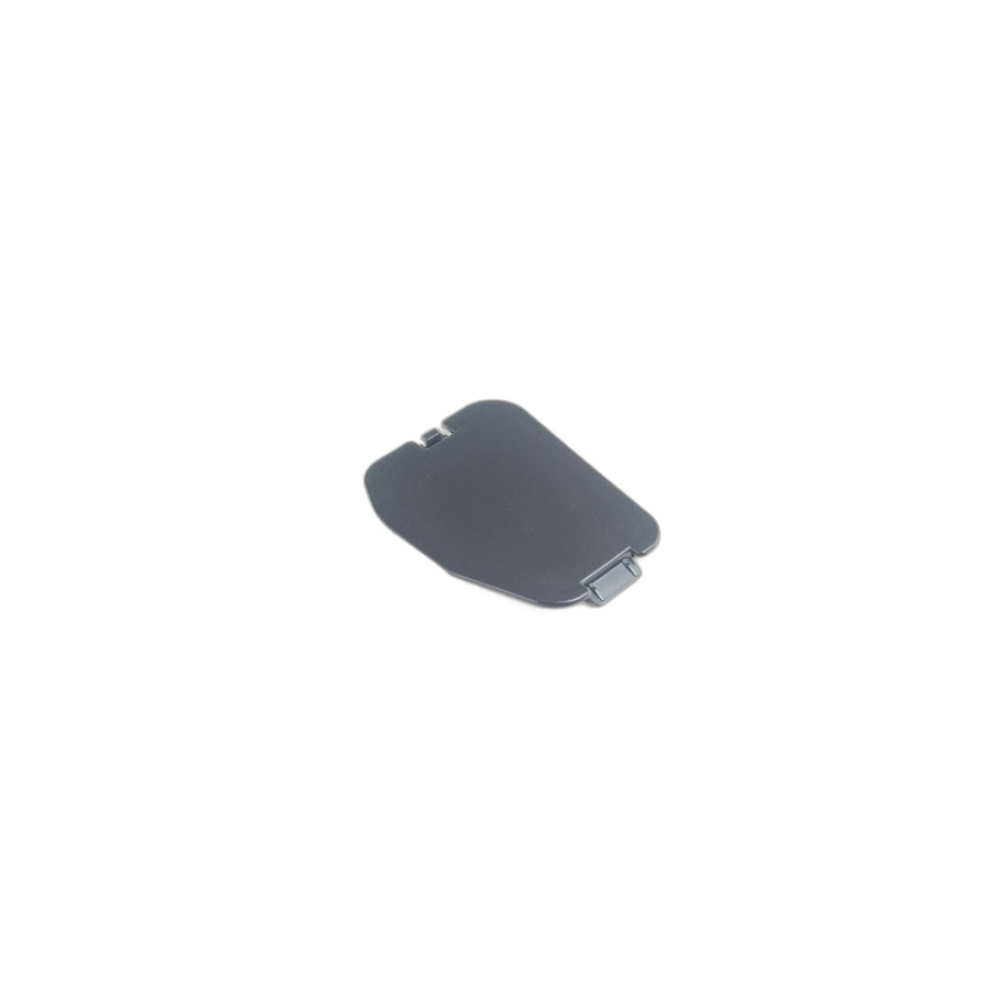 Genuine BMW 51647237494 Cover Right (Inc. 750LiS, Alpina B7L & 528i) | ML Performance US Car Parts