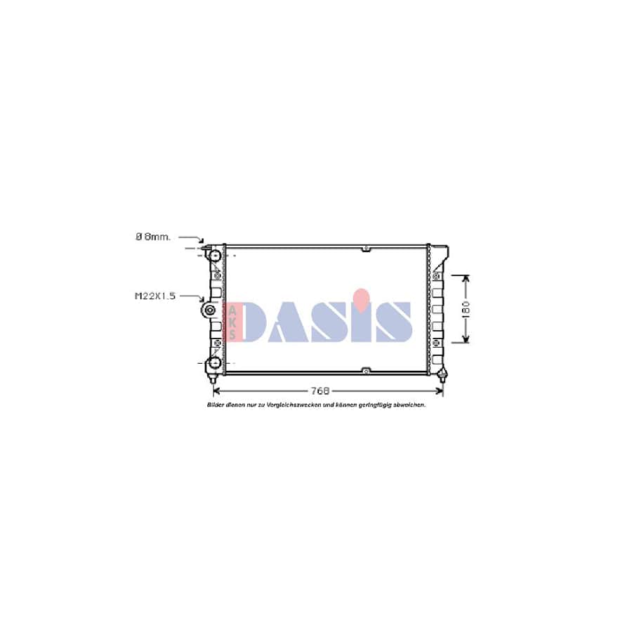 AKS Dasis 040016N Engine Radiator