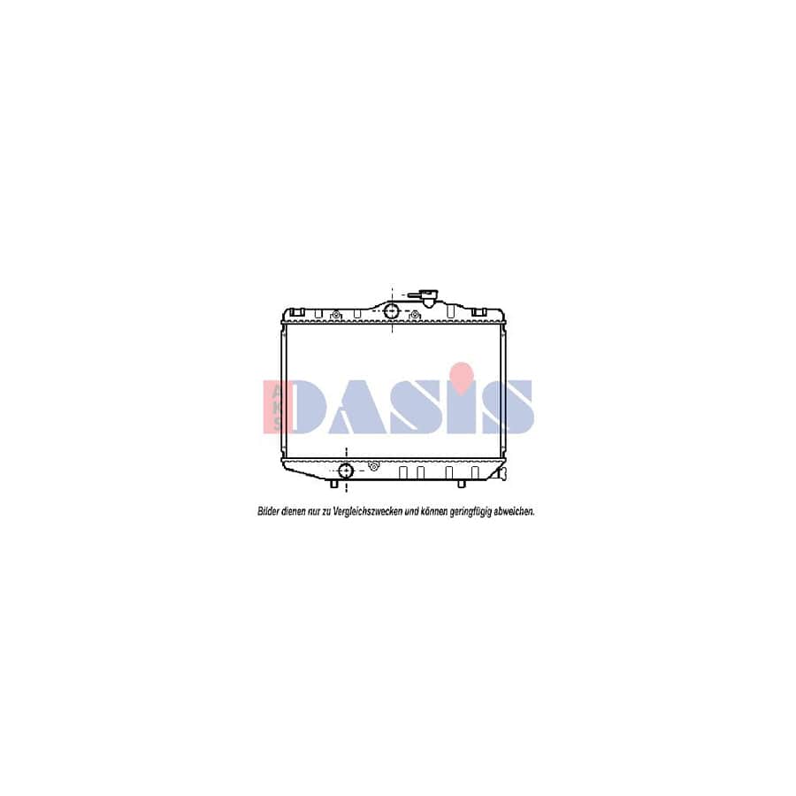 AKS Dasis 210900N Engine Radiator for Toyota Starlet III Hatchback (P70)