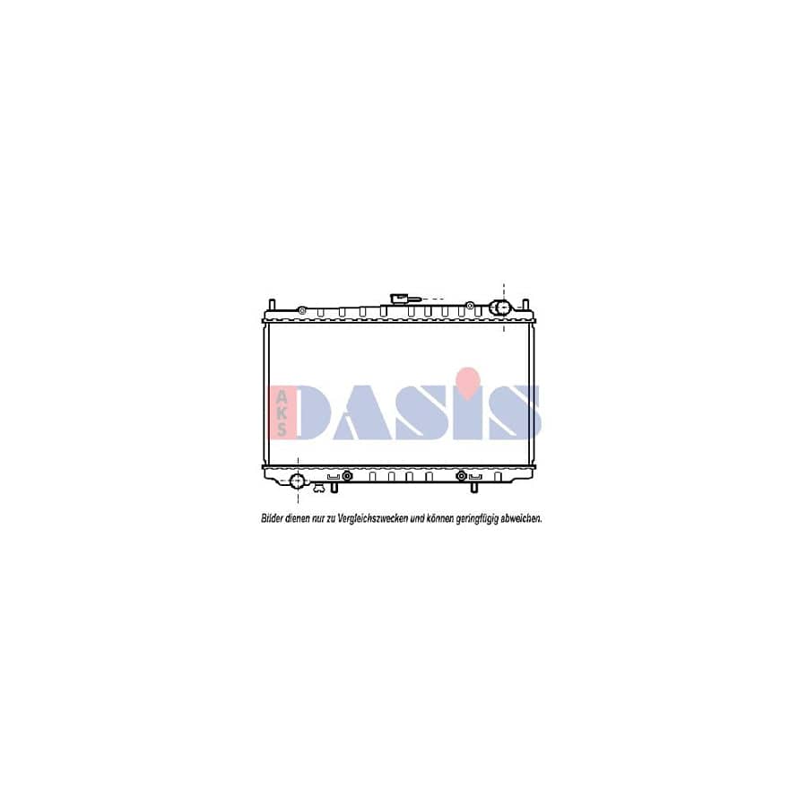 AKS Dasis 070043N Engine Radiator