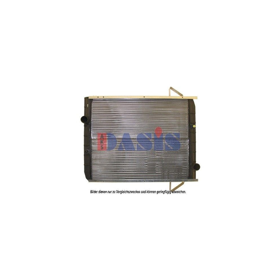 AKS Dasis 400420N Engine Radiator