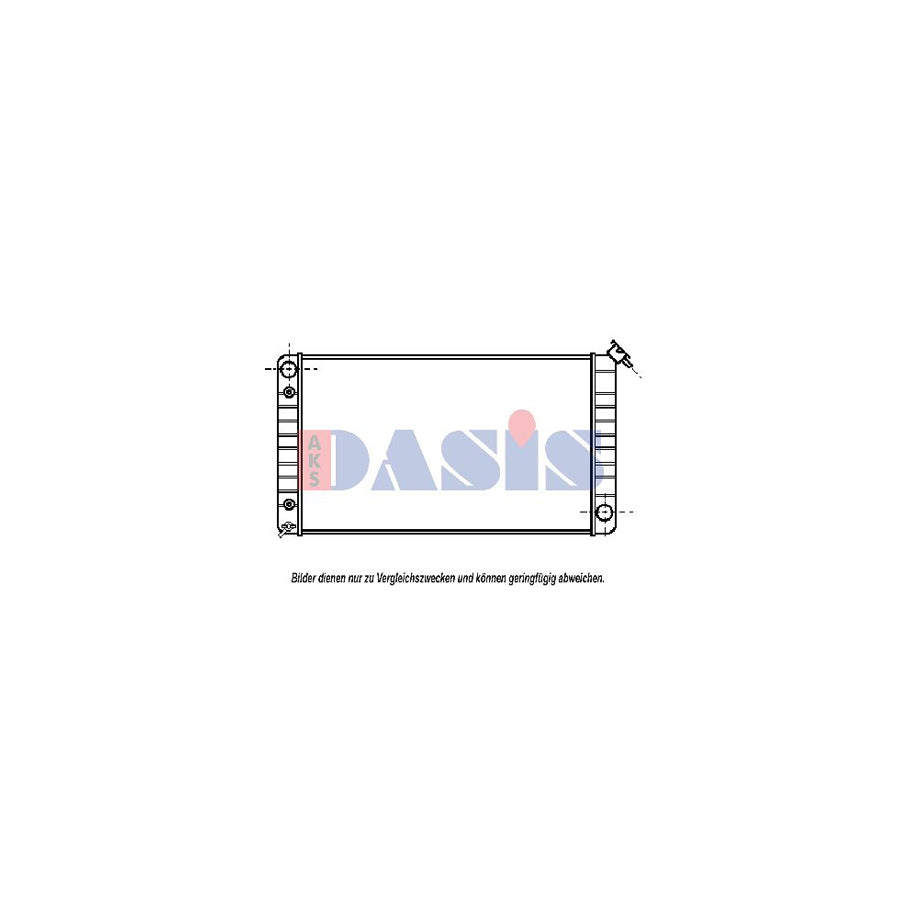 AKS Dasis 520019N Engine Radiator