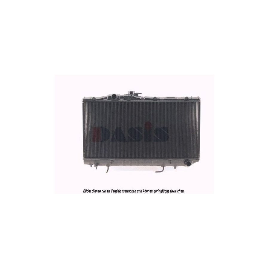 AKS Dasis 210930N Engine Radiator for Toyota Celica