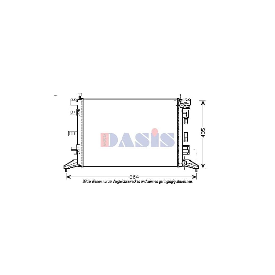 AKS Dasis 180074N Engine Radiator