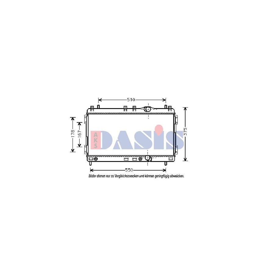 AKS Dasis 520021N Engine Radiator