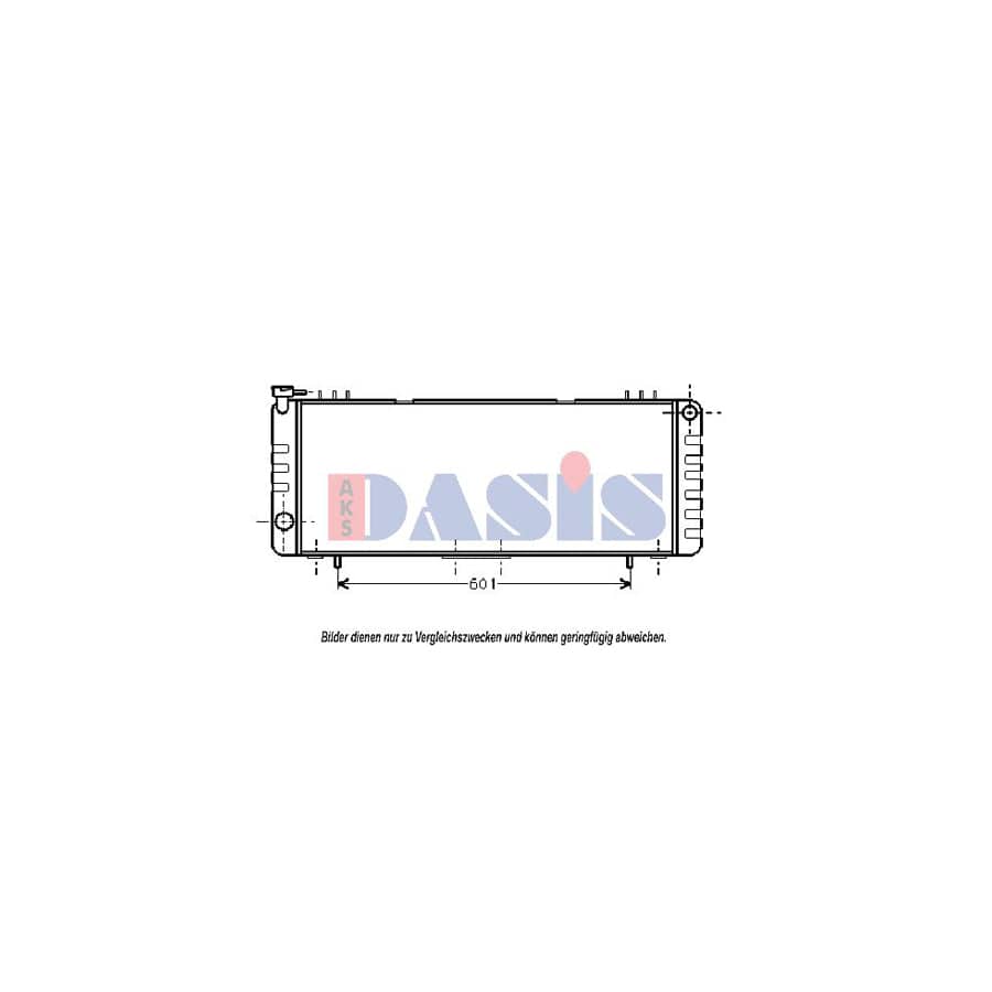 AKS Dasis 520024N Engine Radiator