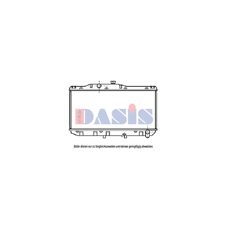 AKS Dasis 210980N Engine Radiator for Toyota Camry