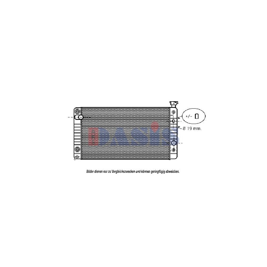 AKS Dasis 520029N Engine Radiator