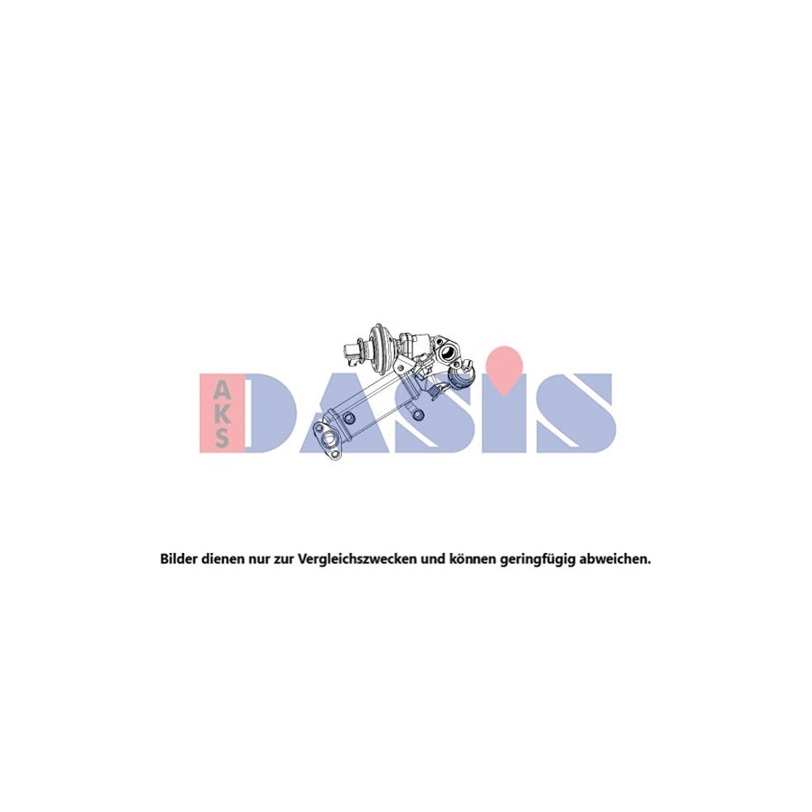 AKS Dasis 133860T Engine Radiator