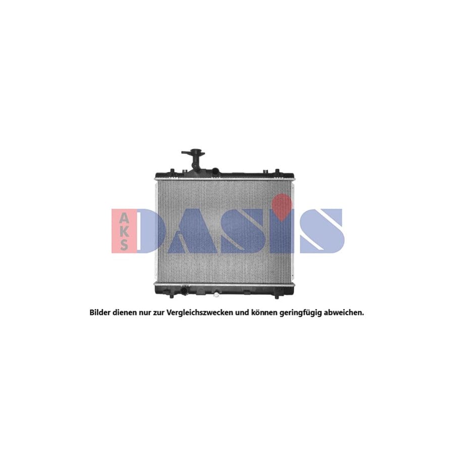 AKS Dasis 320061N Engine Radiator for Suzuki Swift IV Hatchback (Fz, Nz)
