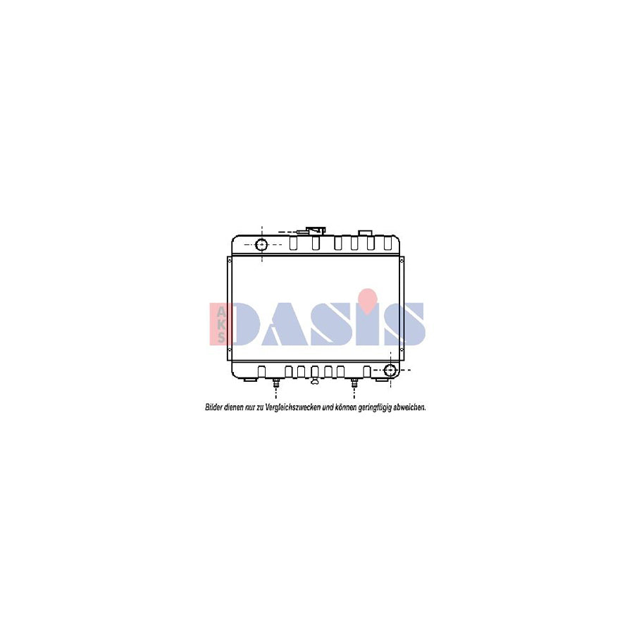 AKS Dasis 133890N Engine Radiator Suitable for Mercedes-Benz T1 Bus