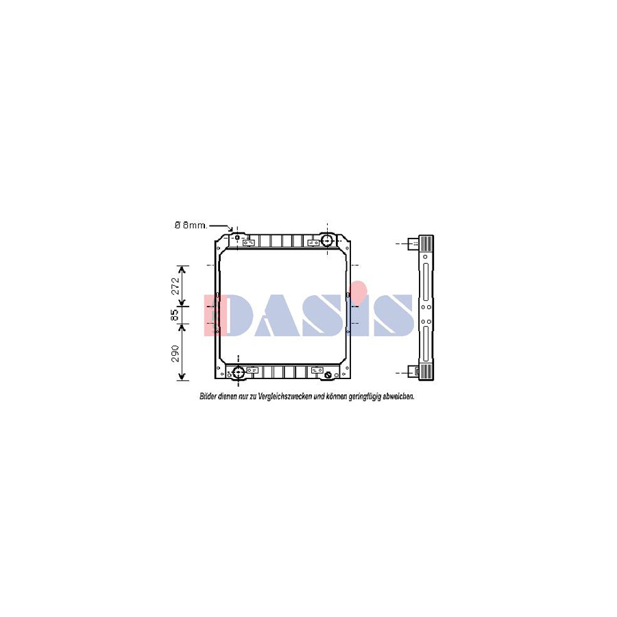 AKS Dasis 400540N Engine Radiator