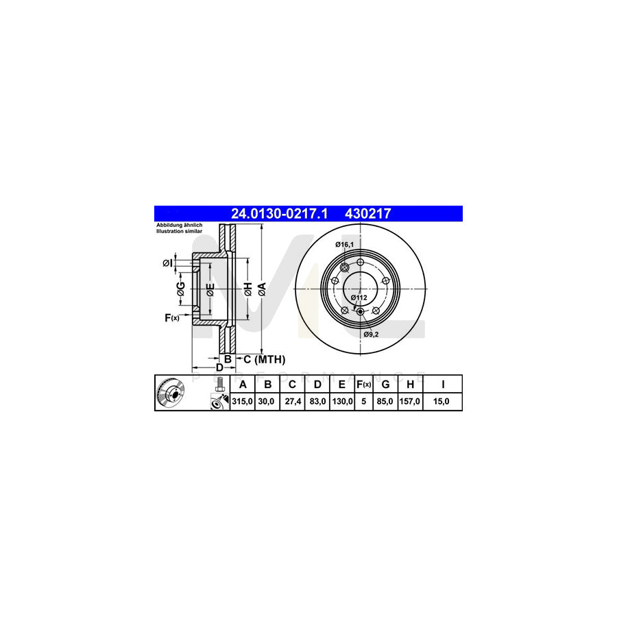 ATE 24.0130-0217.1 Brake Disc Vented, Coated, Alloyed / High-carbon, with bolts/screws  - 1 piece
