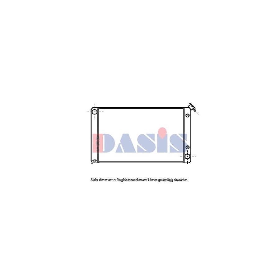 AKS Dasis 520034N Engine Radiator