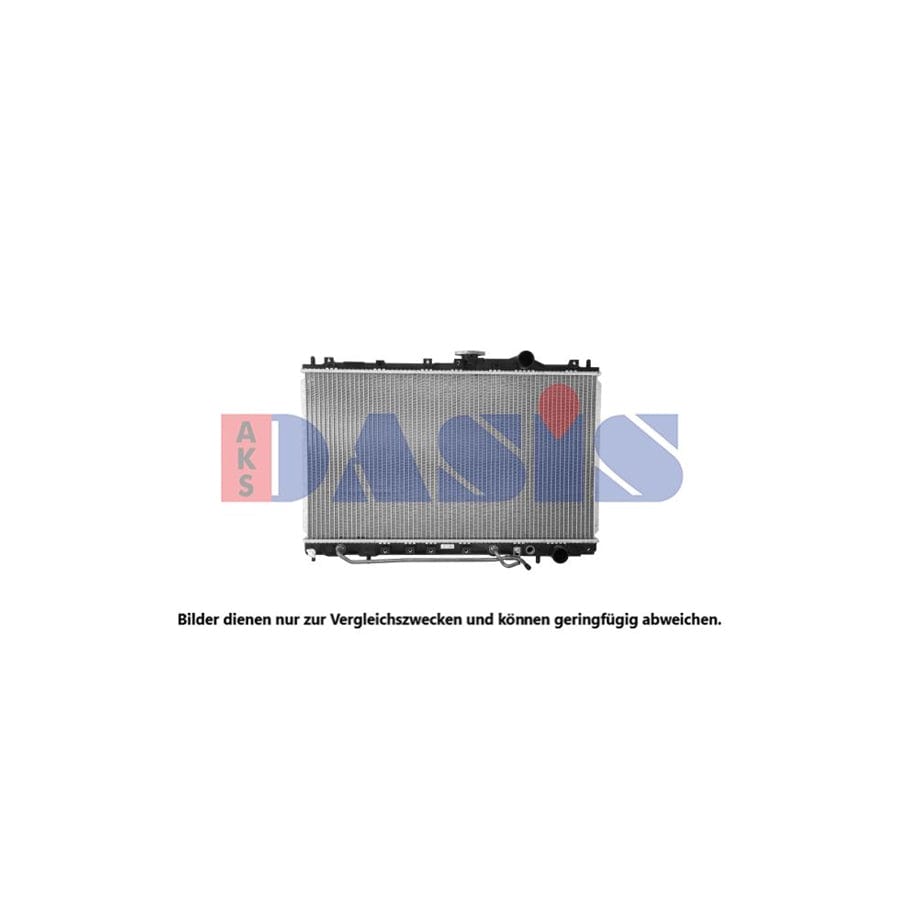 AKS Dasis 211100N Engine Radiator for Toyota Cressida