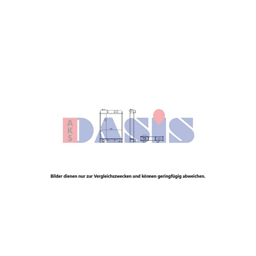 AKS Dasis 440499N Engine Radiator